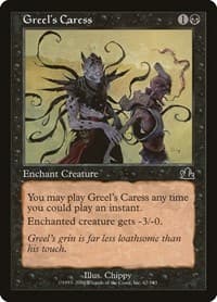 Greel's Caress - Prophecy - Magic: The Gathering card