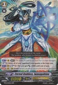 Eternal Goddess, Iwanagahime - BT10: Triumphant Return of the King of Knights - Cardfight Vanguard card