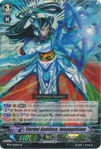 Eternal Goddess, Iwanagahime - BT10: Triumphant Return of the King of Knights - Cardfight Vanguard card
