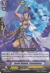 Battle Maiden, Tatsutahime - BT10: Triumphant Return of the King of Knights - Cardfight Vanguard card
