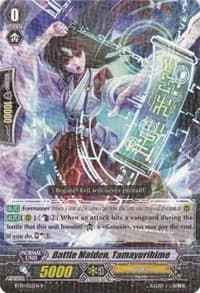 Battle Maiden, Tamayorihime - BT10: Triumphant Return of the King of Knights - Cardfight Vanguard card