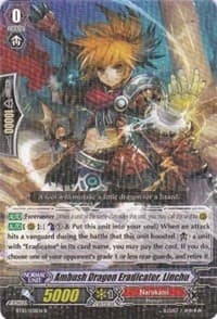 Ambush Dragon Eradicator, Linchu - BT10: Triumphant Return of the King of Knights - Cardfight Vanguard card