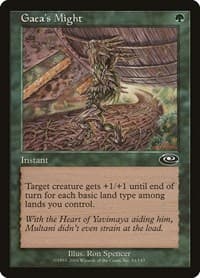 Gaea's Might - Planeshift - Magic: The Gathering card