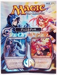 Duel Decks: Jace vs. Chandra - Japanese Box Set - Duel Decks: Jace vs. Chandra - Magic: The Gathering card