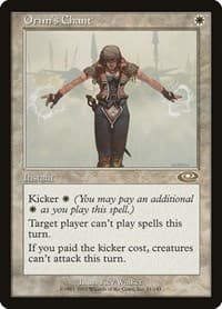 Orim's Chant - Planeshift - Magic: The Gathering card