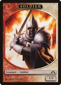 Soldier Token - Gatecrash - Magic: The Gathering card