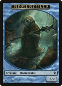 Homunculus Token - Innistrad - Magic: The Gathering card