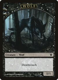 Wolf Token (6) - Innistrad - Magic: The Gathering card
