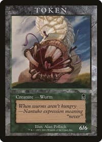 Wurm Token (ODY) - Magic Player Rewards - Magic: The Gathering card