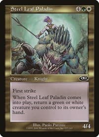Steel Leaf Paladin - Planeshift - Magic: The Gathering card