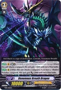 Venomous Breath Dragon (Non-Holo) - Trial Deck 10: Purgatory Revenger - Cardfight Vanguard card