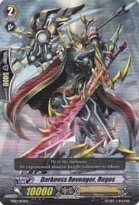 Darkness Revenger, Rugos - Trial Deck 10: Purgatory Revenger - Cardfight Vanguard card
