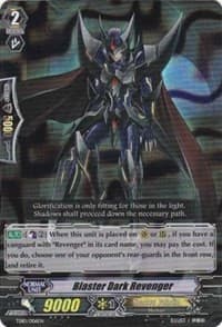Blaster Dark Revenger - Trial Deck 10: Purgatory Revenger - Cardfight Vanguard card