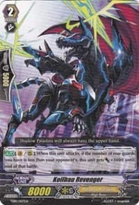 Koilbau Revenger - Trial Deck 10: Purgatory Revenger - Cardfight Vanguard card