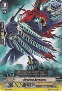 Awaking Revenger - Trial Deck 10: Purgatory Revenger - Cardfight Vanguard card