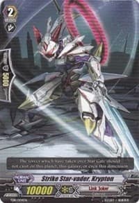 Strike Star-vader, Krypton - Trial Deck 11: Star-vader Invasion - Cardfight Vanguard card