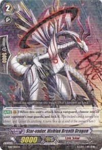 Star-vader, Mobius Breath Dragon - Trial Deck 11: Star-vader Invasion - Cardfight Vanguard card