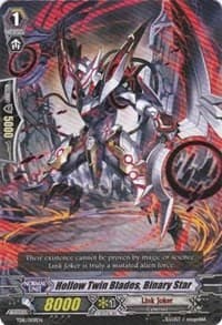 Hollow Twin Blades, Binary Star - Trial Deck 11: Star-vader Invasion - Cardfight Vanguard card
