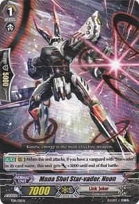 Mana Shot Star-vader, Neon - Trial Deck 11: Star-vader Invasion - Cardfight Vanguard card