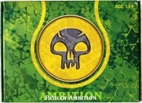 Theros Prerelease Kit - Path of Ambition - Theros - Magic: The Gathering card