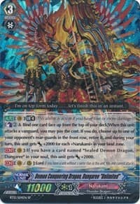 Demon Conquering Dragon, Dungaree "Unlimited" (SP) - BT12: Binding Force of the Black Rings - Cardfight Vanguard card