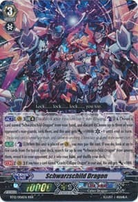 Schwarzschild Dragon - BT12: Binding Force of the Black Rings - Cardfight Vanguard card