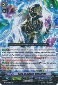 King of Masks, Dantarian (SP) - BT12: Binding Force of the Black Rings - Cardfight Vanguard card