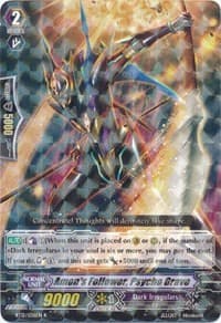 Amon's Follower, Psycho Grave - BT12: Binding Force of the Black Rings - Cardfight Vanguard card