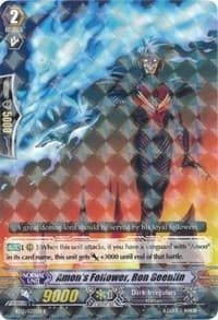 Amon's Follower, Ron Geenlin - BT12: Binding Force of the Black Rings - Cardfight Vanguard card