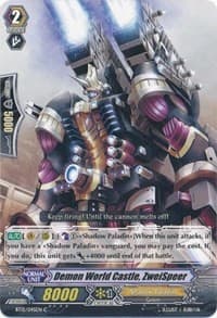 Demon World Castle, Zweispeer - BT12: Binding Force of the Black Rings - Cardfight Vanguard card