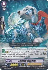 Spinbau Revenger - BT12: Binding Force of the Black Rings - Cardfight Vanguard card