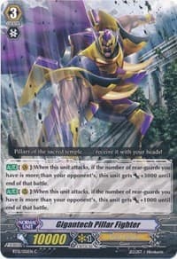 Gigantech Pillar Fighter - BT12: Binding Force of the Black Rings - Cardfight Vanguard card