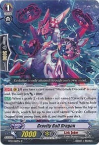 Gravity Ball Dragon - BT12: Binding Force of the Black Rings - Cardfight Vanguard card