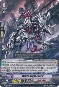 White Night, Fenrir - BT12: Binding Force of the Black Rings - Cardfight Vanguard card