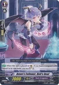 Amon's Follower, Hell's Deal - BT12: Binding Force of the Black Rings - Cardfight Vanguard card