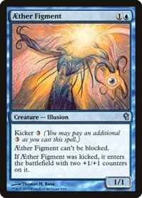 Aether Figment - Duel Decks: Jace vs. Vraska - Magic: The Gathering card