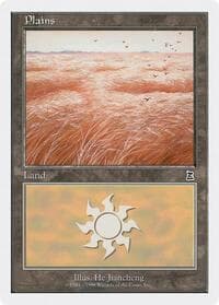 Plains (132) - Battle Royale Box Set - Magic: The Gathering card