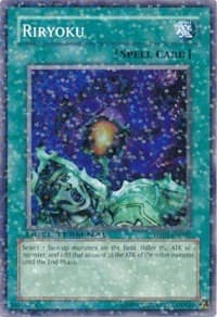 Riryoku - Duel Terminal 1 - YuGiOh card