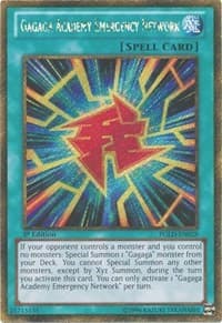 Gagaga Academy Emergency Network - Premium Gold - YuGiOh card