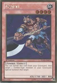 Mezuki - Premium Gold - YuGiOh card