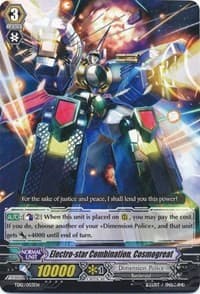 Electro-star Combination, Cosmogreat - Trial Deck 12: Dimensional Brave Kaiser - Cardfight Vanguard card