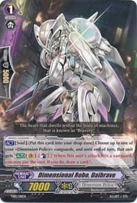 Dimensional Robo, Daibrave - Trial Deck 12: Dimensional Brave Kaiser - Cardfight Vanguard card