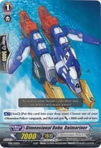 Dimensional Robo, Daimariner - Trial Deck 12: Dimensional Brave Kaiser - Cardfight Vanguard card