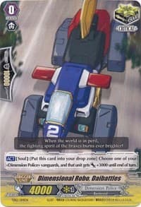 Dimensional Robo, Daibattles - Trial Deck 12: Dimensional Brave Kaiser - Cardfight Vanguard card