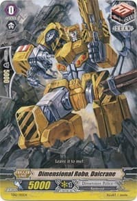 Dimensional Robo, Daicrane - Trial Deck 12: Dimensional Brave Kaiser - Cardfight Vanguard card
