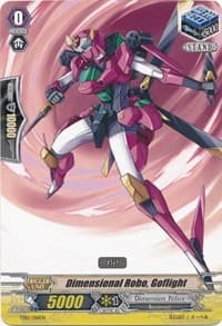 Dimensional Robo, Goflight - Trial Deck 12: Dimensional Brave Kaiser - Cardfight Vanguard card