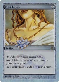 Mox Lotus (Alternate Foil) - Unhinged - Magic: The Gathering card