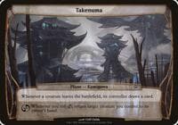 Takenuma (Planechase 2012) - Oversize Cards - Magic: The Gathering card