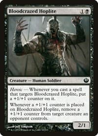 Bloodcrazed Hoplite - Journey Into Nyx - Magic: The Gathering card
