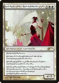 Elesh Norn, Grand Cenobite - Judge Promos - Magic: The Gathering card
